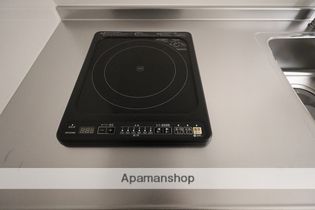 鷹野橋プリンスマンションの画像