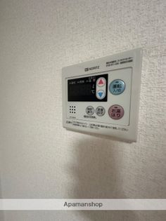 広島県広島市中区幟町の賃貸マンションの画像