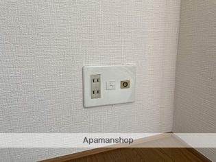 メゾン陽光の画像