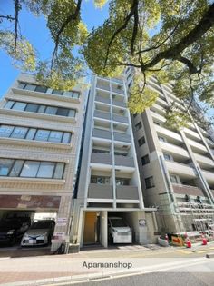 大手町im’sの画像