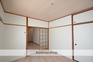 メゾン陽光の画像