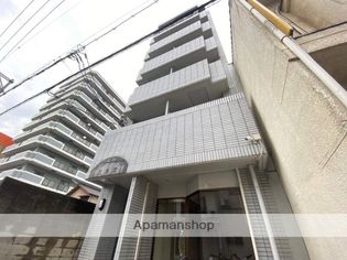 サンヒルズ広島屋の画像
