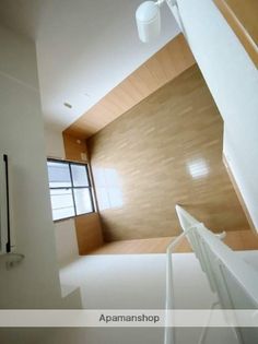 イル・ソーレ春日の画像