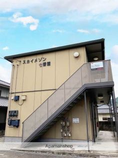 スカイメゾン 7番館の画像