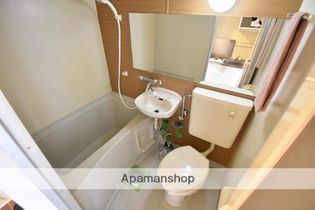 パステルクボ15の画像