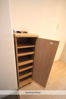 コンフォール下原の画像