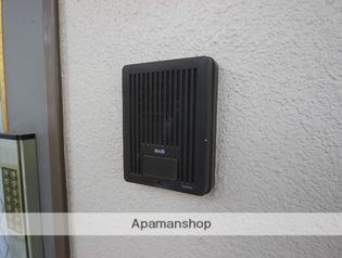 アトラクティブハイムの画像