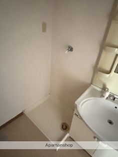 アンフォーラ宮脇の画像