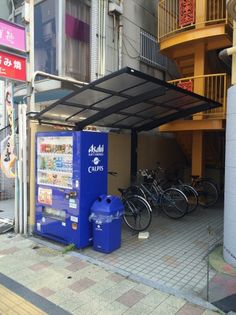 MSビル 南竹屋の画像