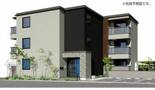 Maison de Collineの画像