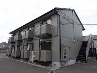 エスペランサ古泉の画像