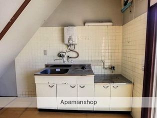 こだまアパートCの画像