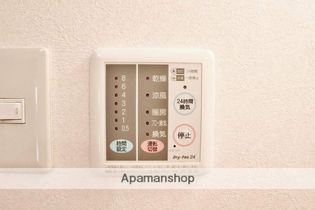 ナトゥラヴィータ壱・弐番館の画像