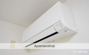 メゾン平山の画像