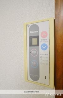 メゾン平山の画像