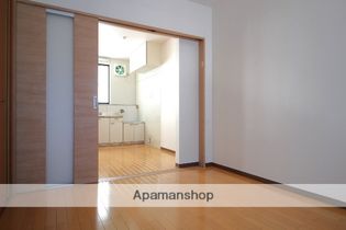 ドリームハウスの画像