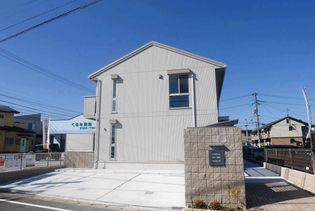 ブラン惣利の画像