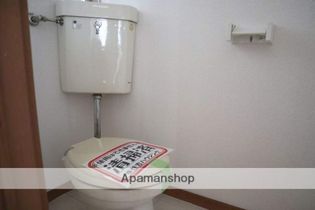 ハートフル箱崎の画像