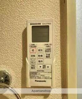 フェリーチェ光丘の画像