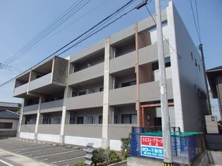 福岡県古賀市花見東7丁目の賃貸マンションの画像