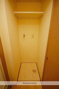 グラヴィス平尾の画像