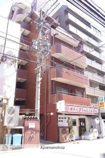 エクシード大名の画像