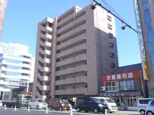 セレスタイト黒崎の画像