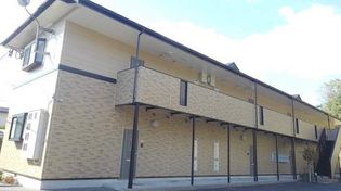 フィオーレ長行西の画像