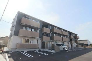 ストレイト葛葉の画像
