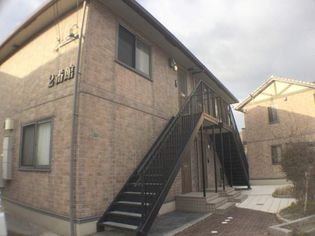 グランディール 2番館の画像