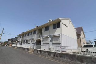 プレジール弥生が丘A棟の画像