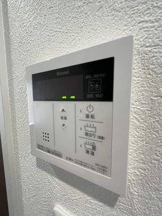 ナナザスタイル長浜の画像