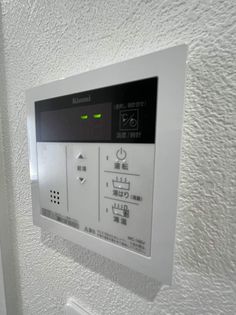 ナナザスタイル長浜の画像