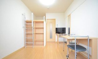 レオパレス七隈の画像