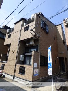 メアグリン姪浜の画像