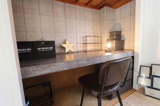 ビレッジハウス白鳥1号棟の画像