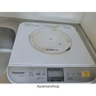 レジェンドビルの画像