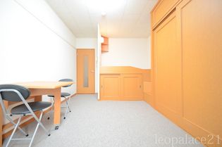 レオパレスクレールⅡ公園前の画像