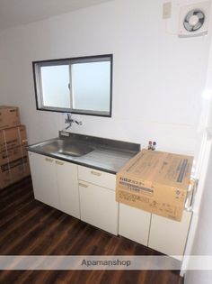 ノムラビルの画像