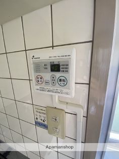 サンコーポラス高岡2の画像