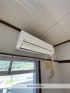 サンコーポラス高岡2の画像