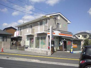 グリーンヒルズⅡの画像