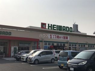 平和堂牛野店(スーパー)まで502m