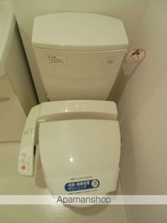 レジディア上野御徒町の画像