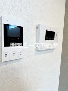 トレミー御領の画像