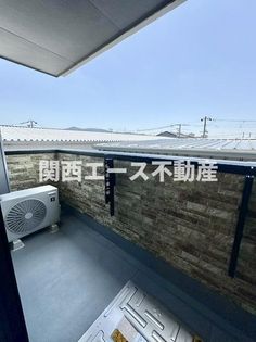 トレミー御領の画像