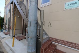 ユナイト日ノ出ルモンドの画像