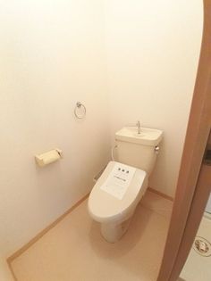 エルディム中原の画像