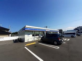ローソン成合町店さん(コンビニ)まで220m