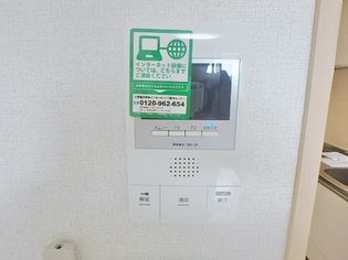 メゾン エスポワールの画像